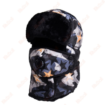 beanie cap camouflage five pointed star